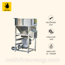 Máy trộn thức ăn gia súc 75L Máy trộn thức ăn gia súc 75L