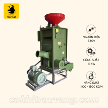 Máy xay xát gạo công nghiệp SB-30 Máy xay xát gạo công nghiệp SB-30